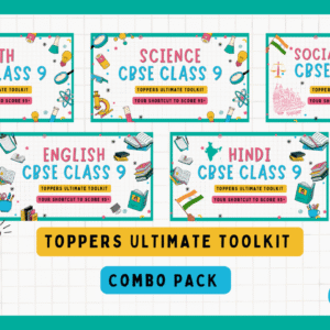 Topper's Ultimate Toolkit : Class 9 CBSE : 5 Subjects